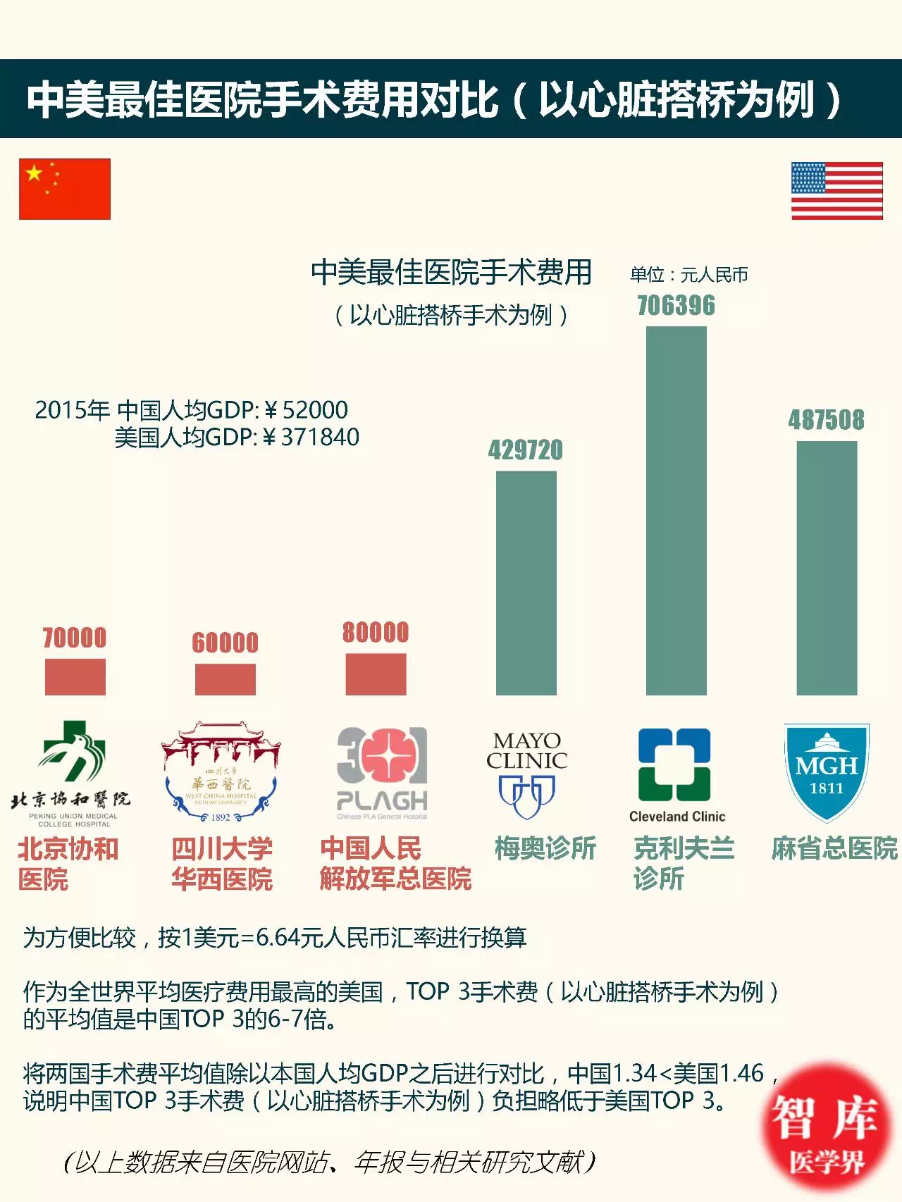 PG电子官网｜PG模拟器麻将胡了-官方网站