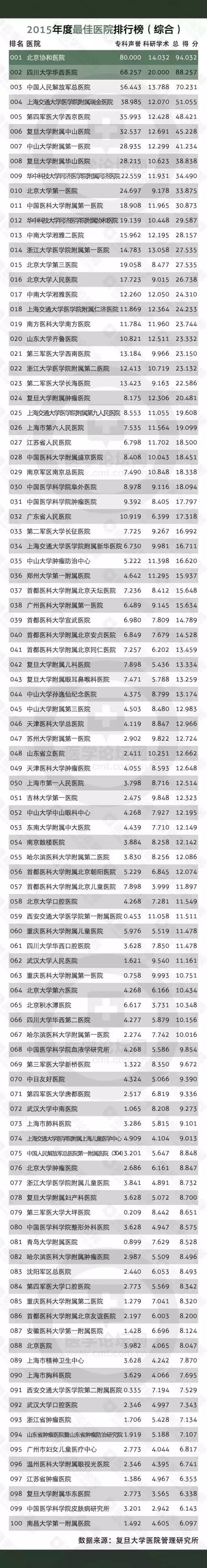 PG电子官网｜PG模拟器麻将胡了-官方网站